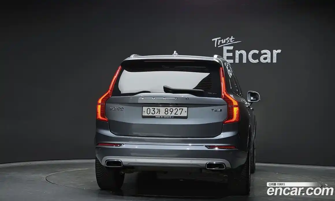 Volvo XC90 2018 2.0 гидро в Москве № 1618766, фото 4