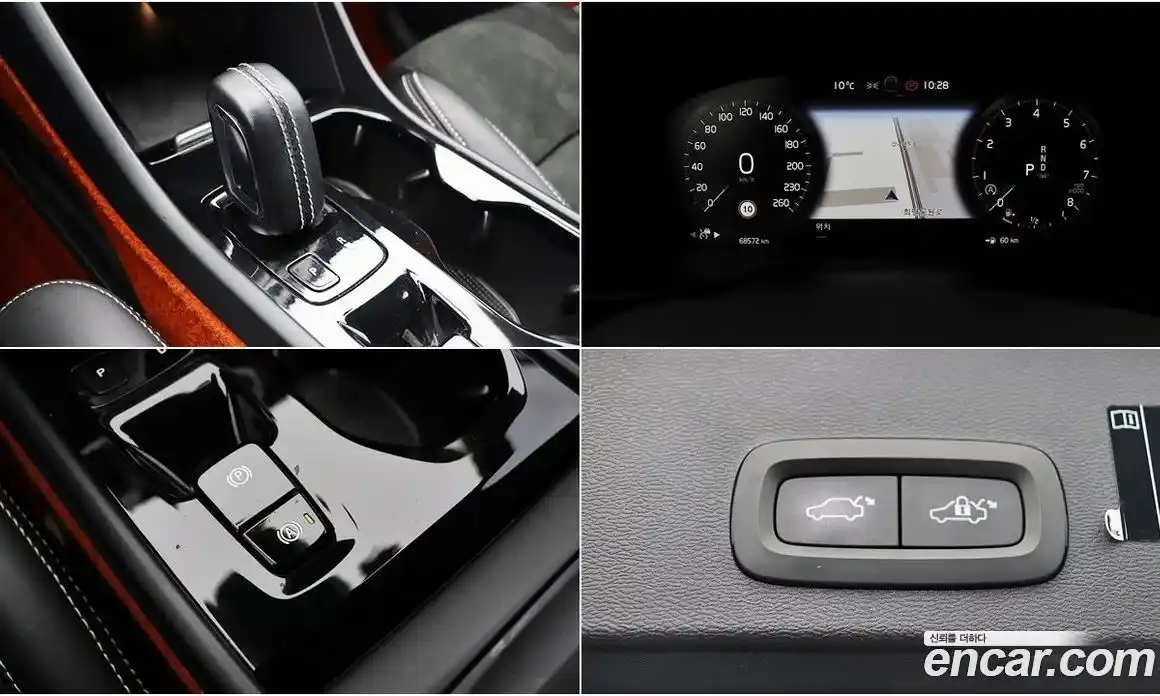 Volvo XC40 2019 2.0 гидро в Москве № 1618842, фото 11