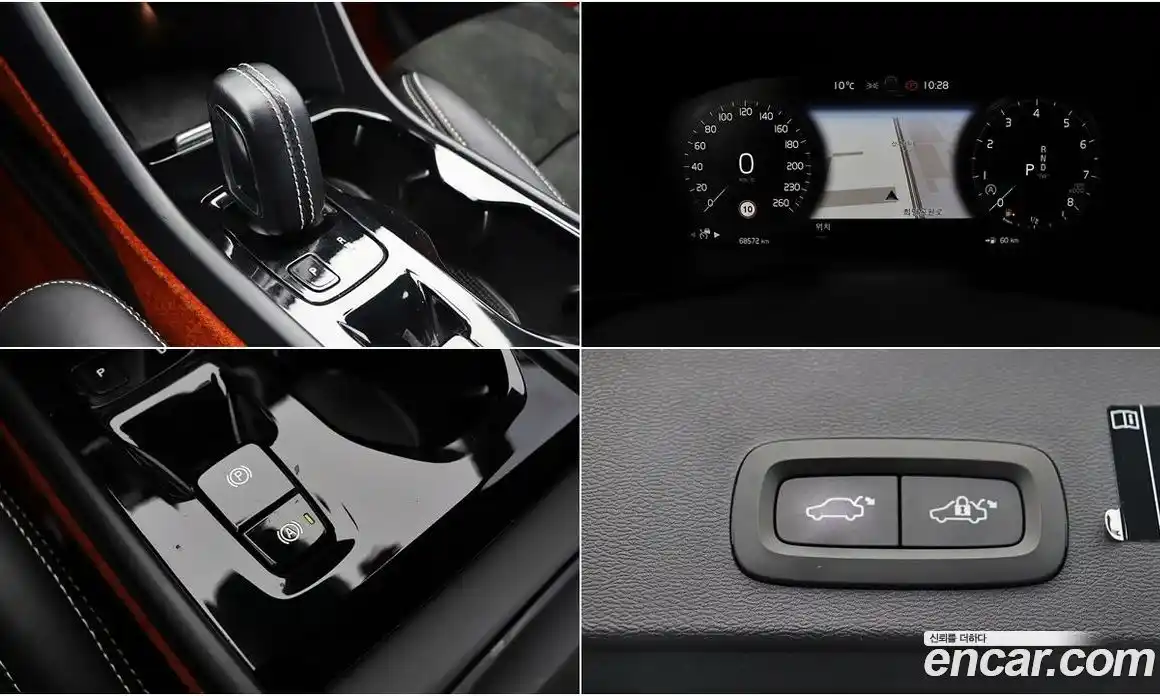 Volvo XC40 2019 2.0 гидро в Москве № 1618842, фото 17