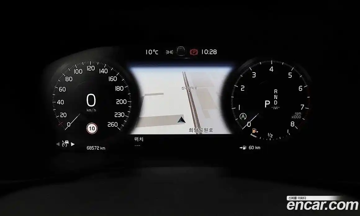 Volvo XC40 2019 2.0 гидро в Москве № 1618842, фото 8