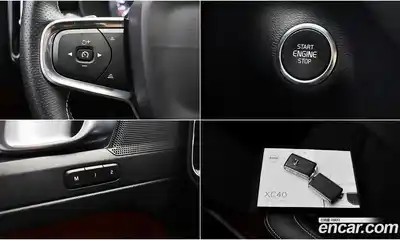 Volvo XC40 2019 2.0 гидро в Москве № 1618842, миниатюра 10
