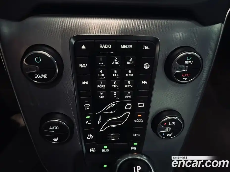 Volvo V40 2018 2.0 гидро в Москве № 1618864, фото 16