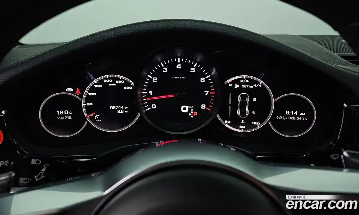 Porsche Panamera 2020 3.0 гидро в Москве № 1619102, фото 8