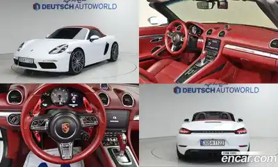 Porsche 718, 2017