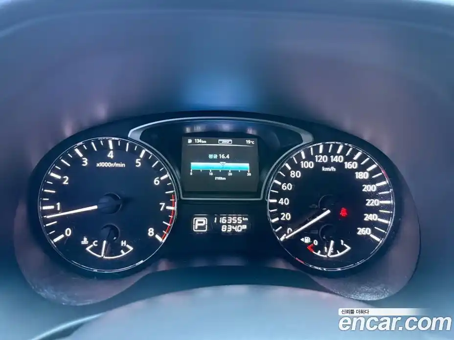 Nissan Pathfinder 2014 3.5 гидро в Москве № 1619384, фото 14