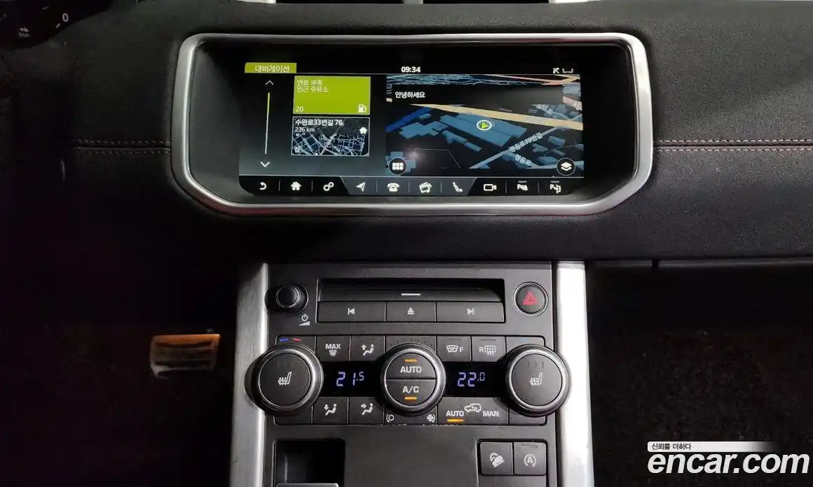 Land Rover Range-Rover Evoque 2017 2.0 гидро в Москве № 1619473, фото 12