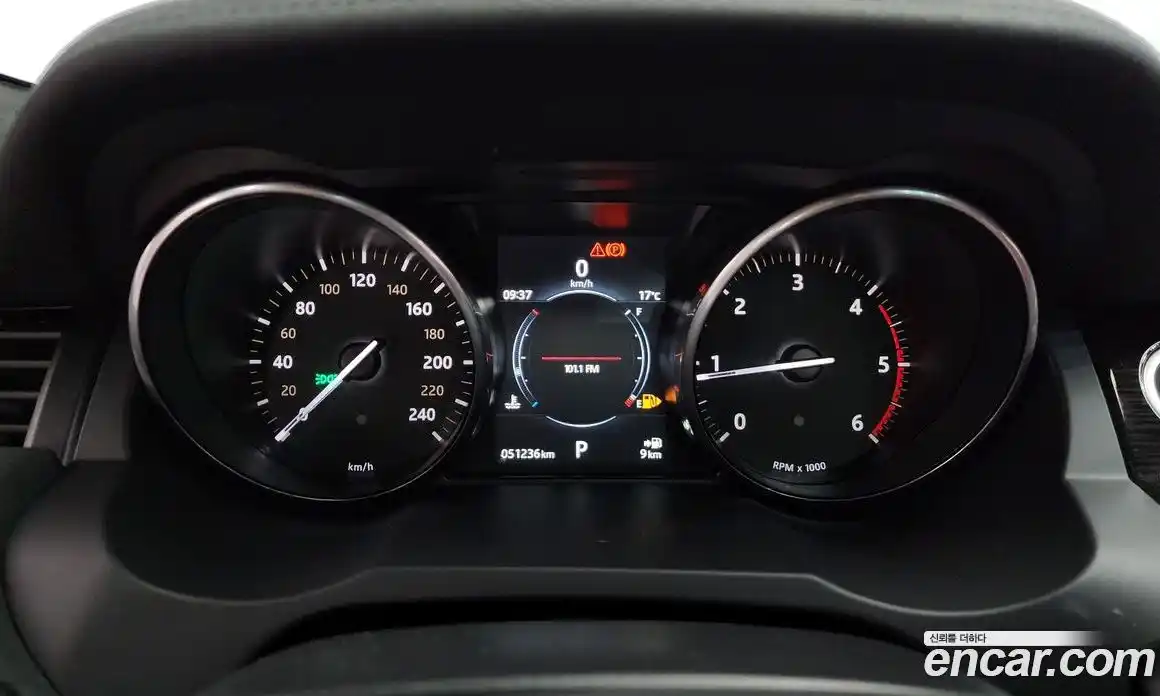 Land Rover Range-Rover Evoque 2017 2.0 гидро в Москве № 1619473, фото 8