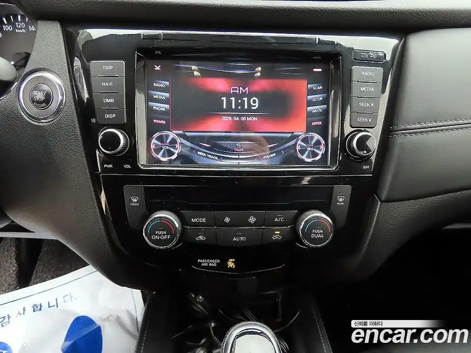 Nissan X-Trail 2018 2.5 гидро в Москве № 1619489, фото 13