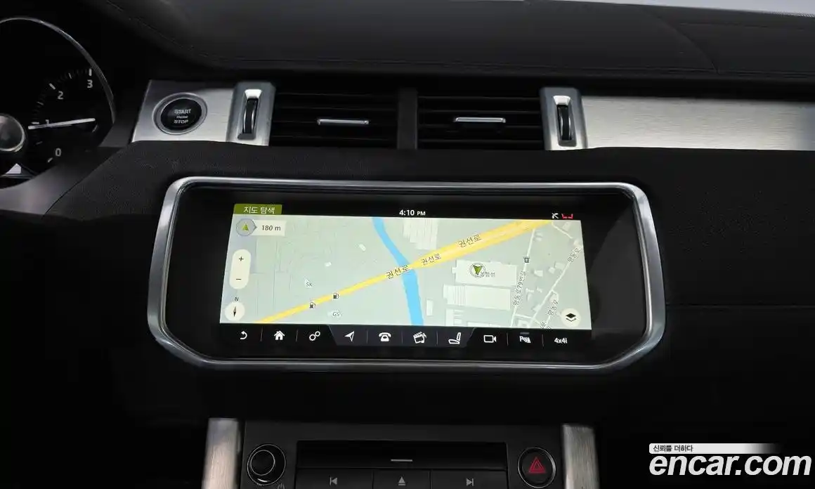Land Rover Range-Rover Evoque 2017 2.0 гидро в Москве № 1619513, фото 13