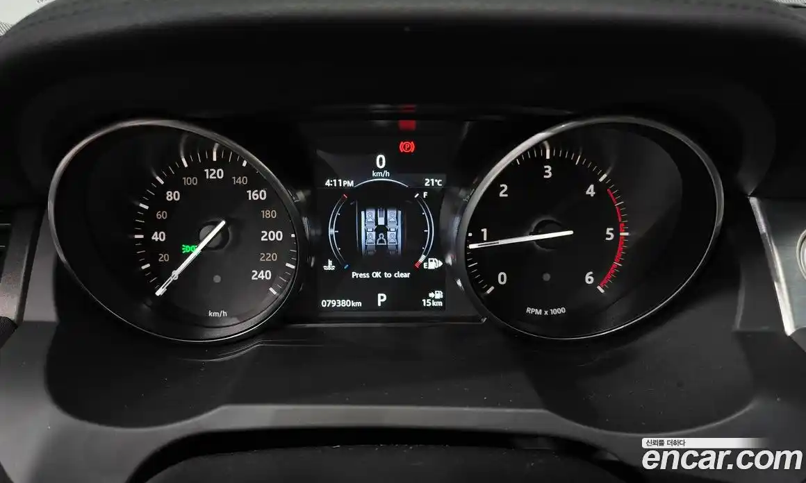 Land Rover Range-Rover Evoque 2017 2.0 гидро в Москве № 1619513, фото 8