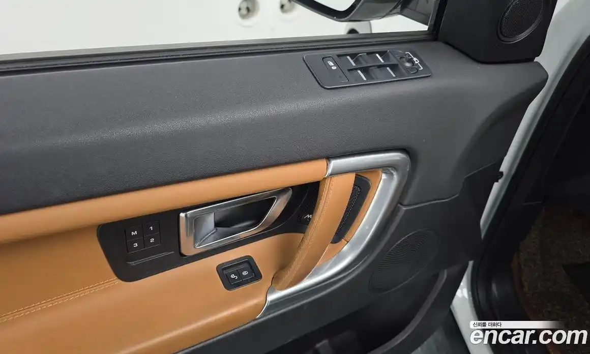 Land Rover Discovery Sport 2018 2.0 гидро в Москве № 1619549, фото 14