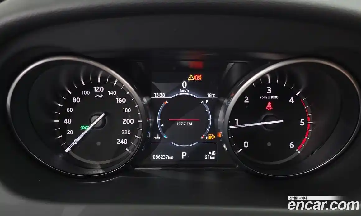 Land Rover Discovery Sport 2018 2.0 гидро в Москве № 1619549, фото 8