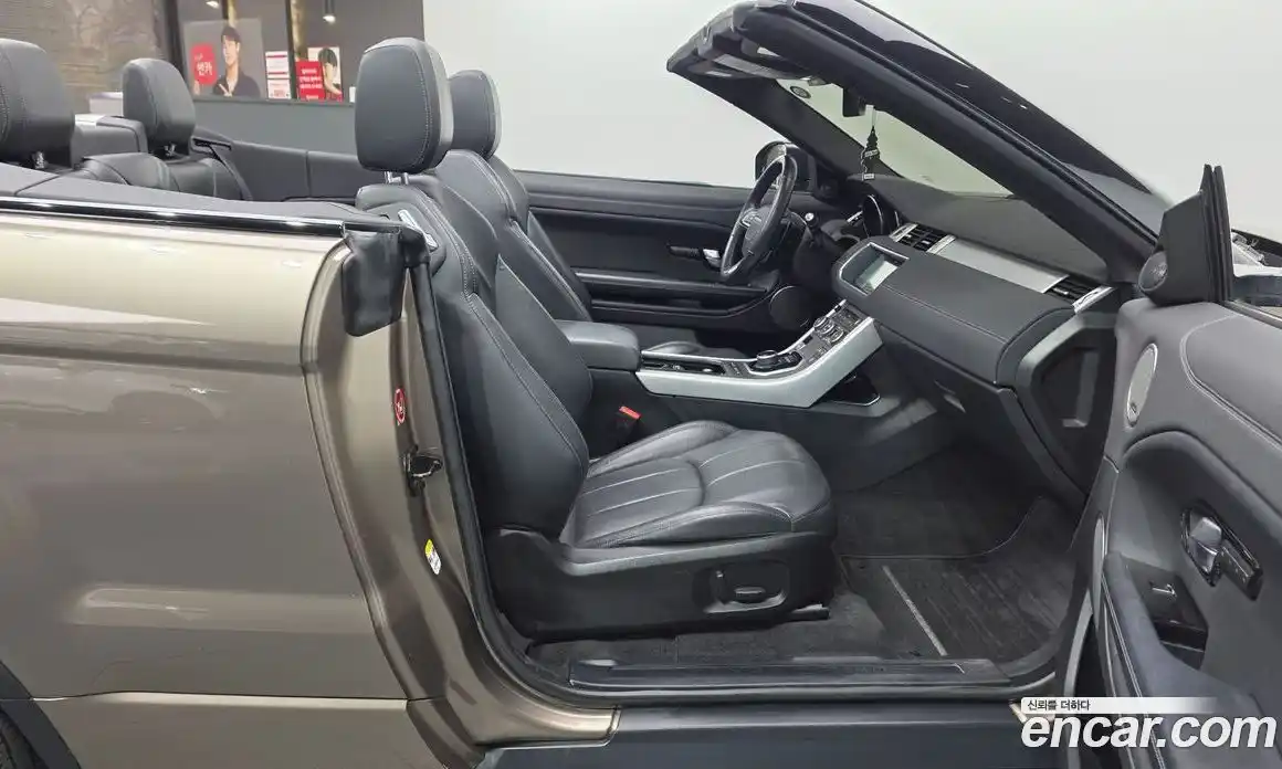 Land Rover Range-Rover Evoque 2017 2.0 гидро в Москве № 1619622, фото 12