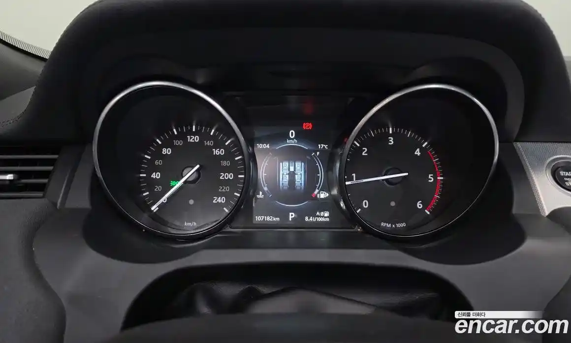 Land Rover Range-Rover Evoque 2017 2.0 гидро в Москве № 1619622, фото 8