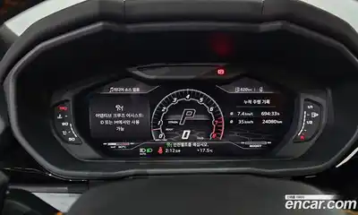 Lamborghini Urus 2022 4.0 гидро в Москве № 1619732, миниатюра 8