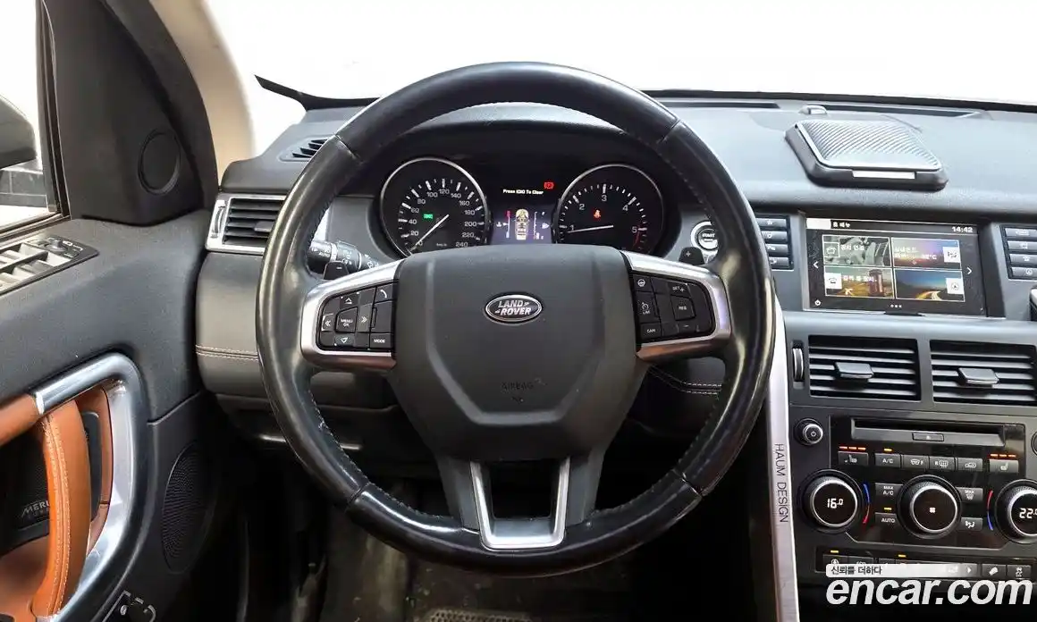 Land Rover Discovery Sport 2016 2.0 гидро в Москве № 1619737, фото 13