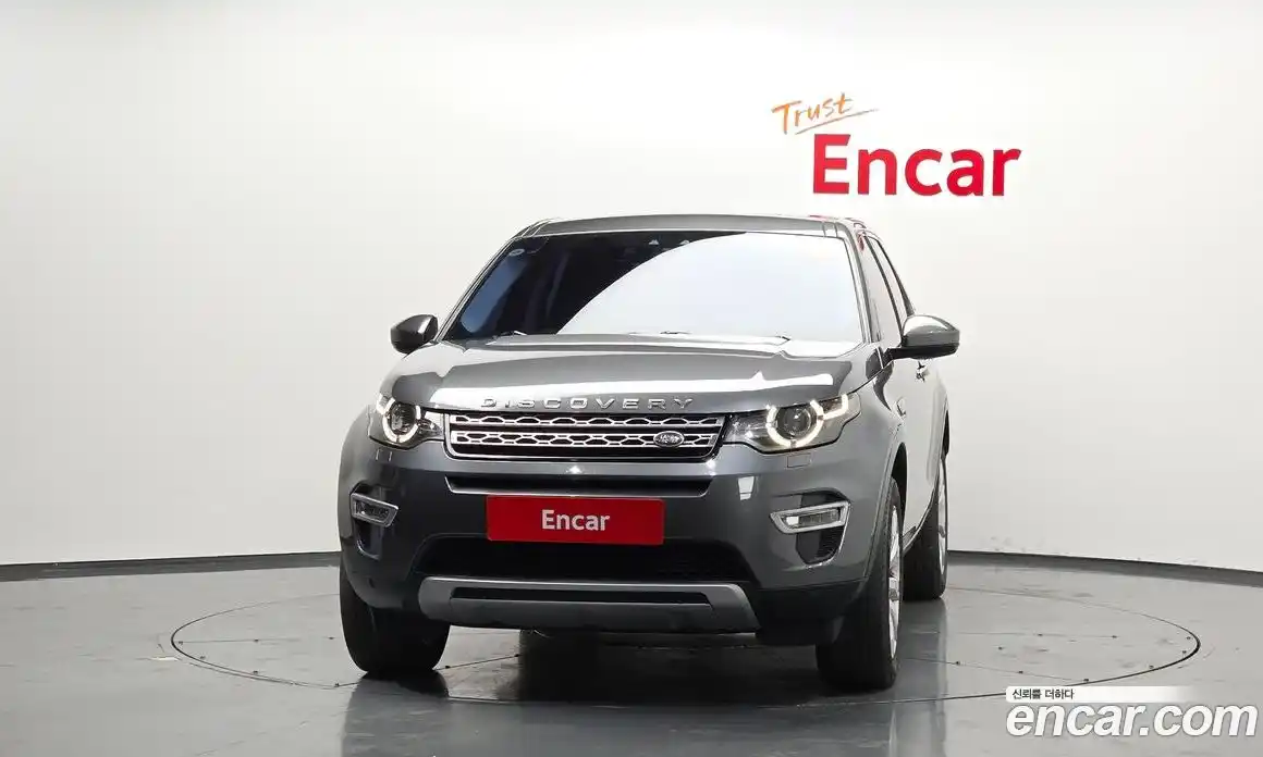 Land Rover Discovery Sport 2016 2.0 гидро в Москве № 1619737, фото 3