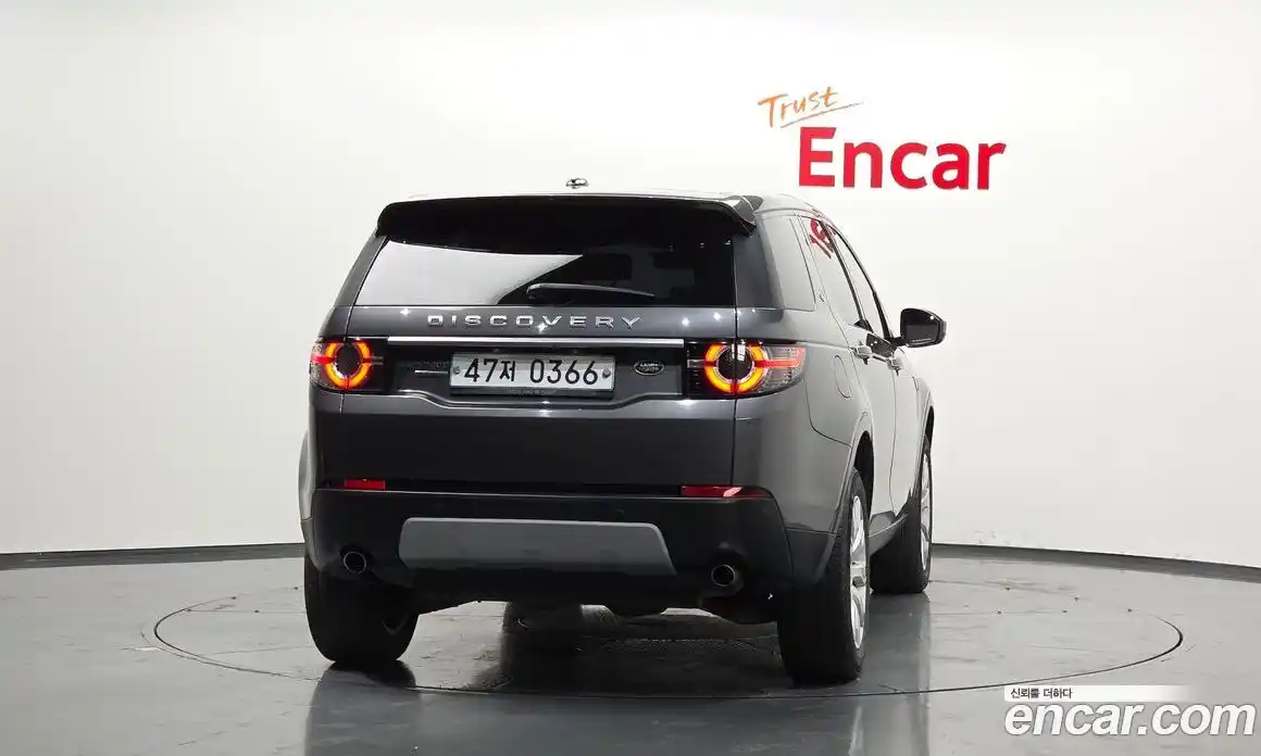 Land Rover Discovery Sport 2016 2.0 гидро в Москве № 1619737, фото 4