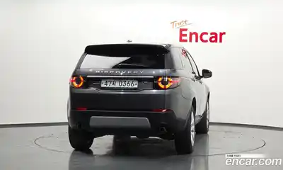 Land Rover Discovery Sport 2016 2.0 гидро в Москве № 1619737, миниатюра 4