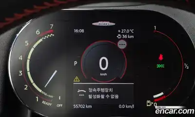 Mini Countryman 2021 2.0 гидро в Москве № 1620823, миниатюра 8