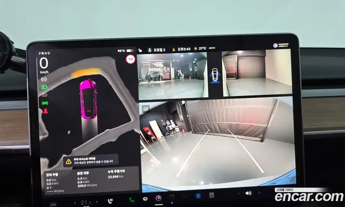 Tesla Model Y 2024 0.2 гидро в Москве № 1622417, фото 13