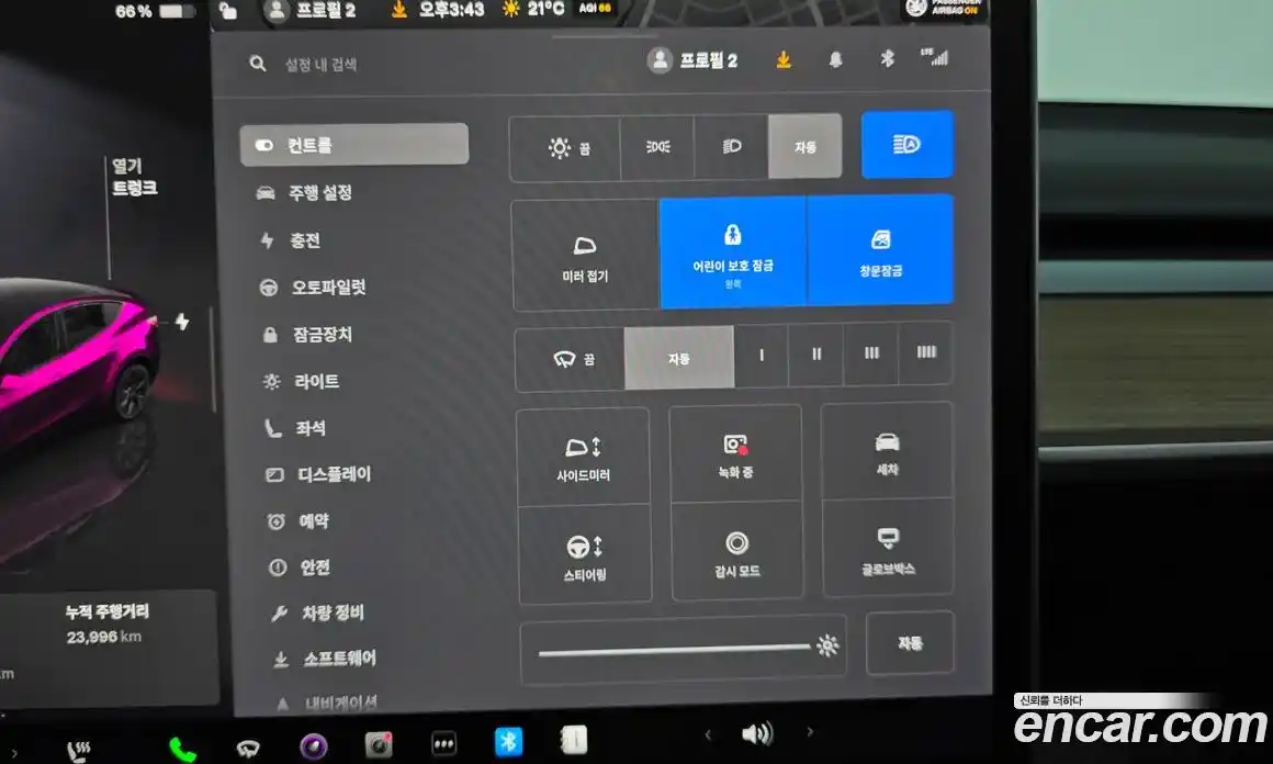Tesla Model Y 2024 0.2 гидро в Москве № 1622417, фото 15