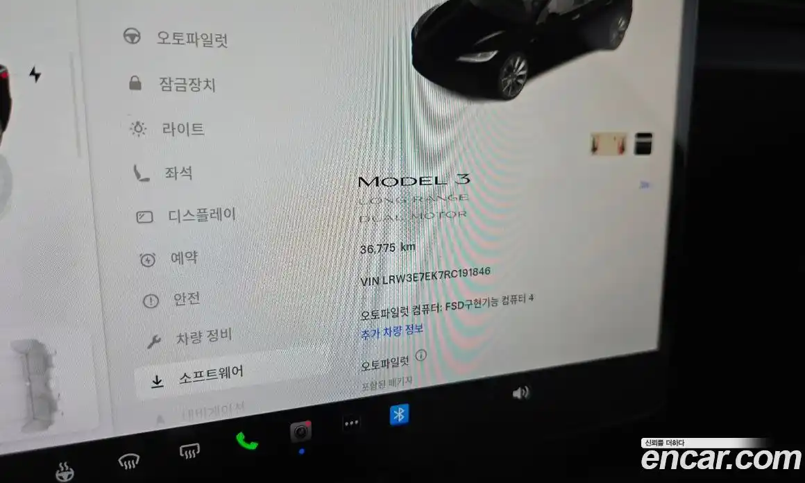 Tesla Model 3 2024 0.2 гидро в Москве № 1622444, фото 8