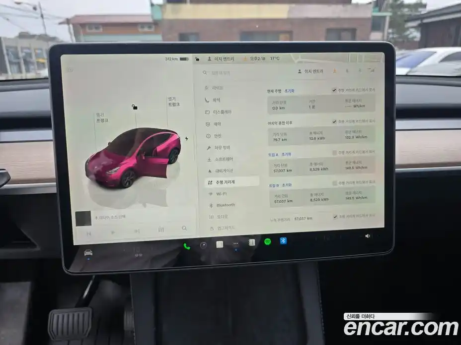 Tesla Model Y 2025 0.2 гидро в Москве № 1622477, фото 10