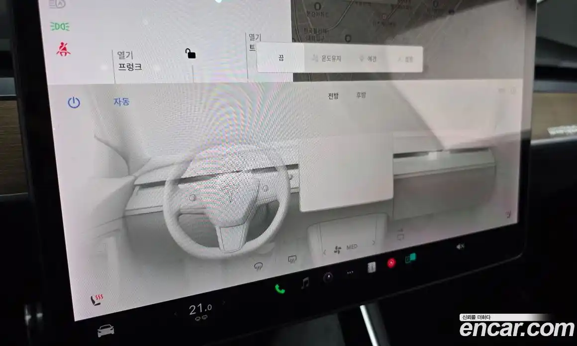 Tesla Model 3 2020 0.2 гидро в Москве № 1622559, фото 15