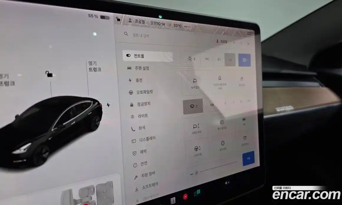 Tesla Model 3 2020 0.2 гидро в Москве № 1622559, фото 17