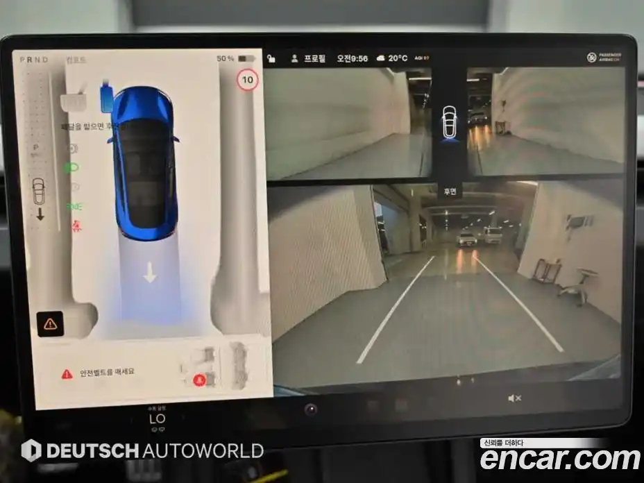 Tesla Model 3 2025 гидро в Москве № 1622611, фото 15