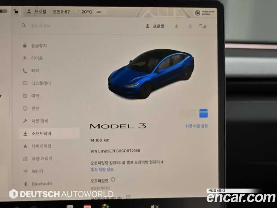 Tesla Model 3 2025 гидро в Москве № 1622611, фото 8