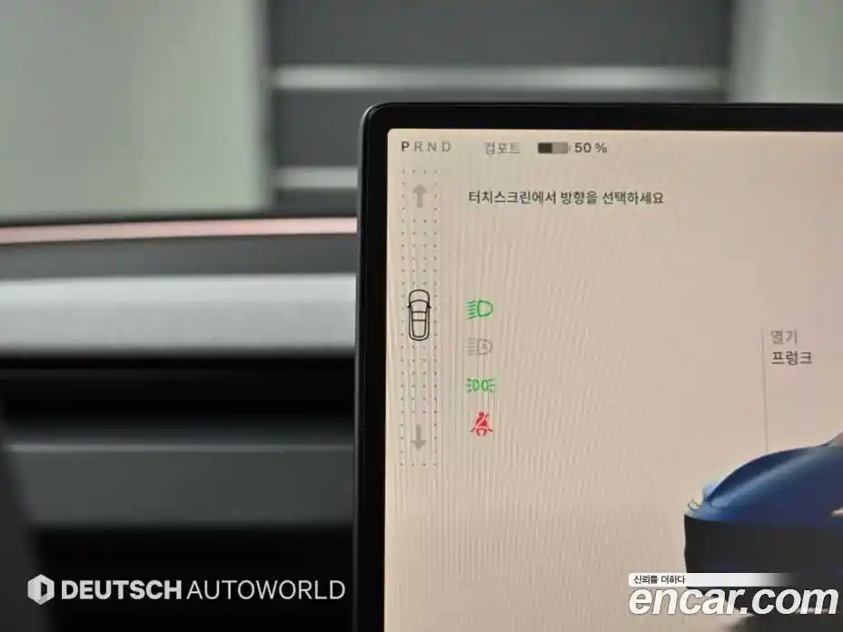 Tesla Model 3 2025 гидро в Москве № 1622611, фото 9