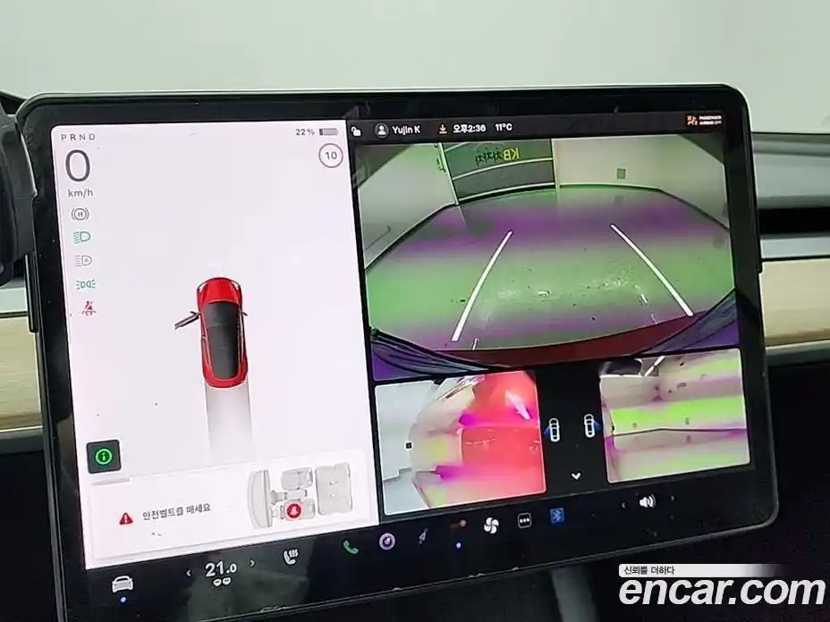 Tesla Model 3 2021 0.3 гидро в Москве № 1622632, фото 14