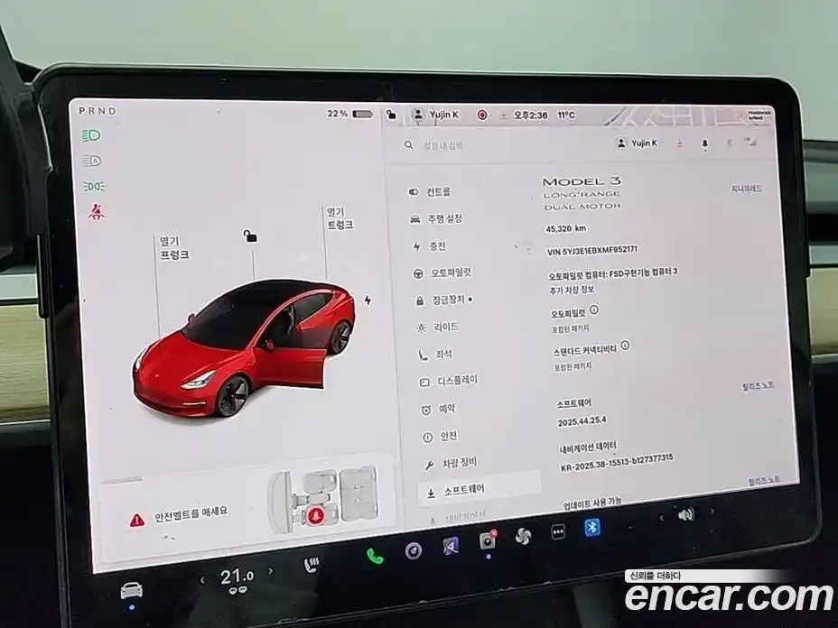 Tesla Model 3 2021 0.3 гидро в Москве № 1622632, фото 16