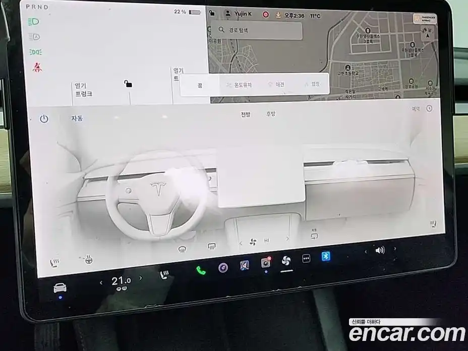 Tesla Model 3 2021 0.3 гидро в Москве № 1622632, фото 17