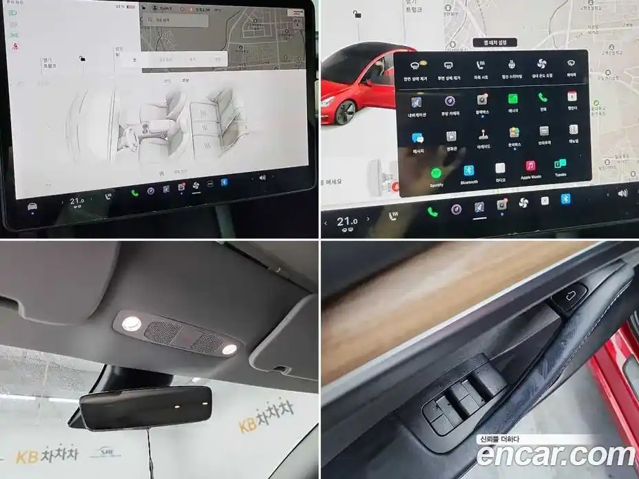 Tesla Model 3 2021 0.3 гидро в Москве № 1622632, фото 18