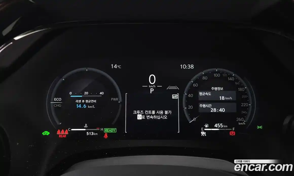 Lexus RX 2026 2.5 гидро в Москве № 1622660, фото 8