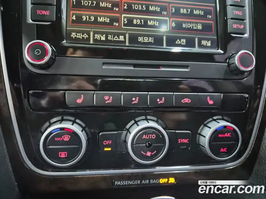 Volkswagen Passat 2015 1.8 гидро в Москве № 1623668, фото 14