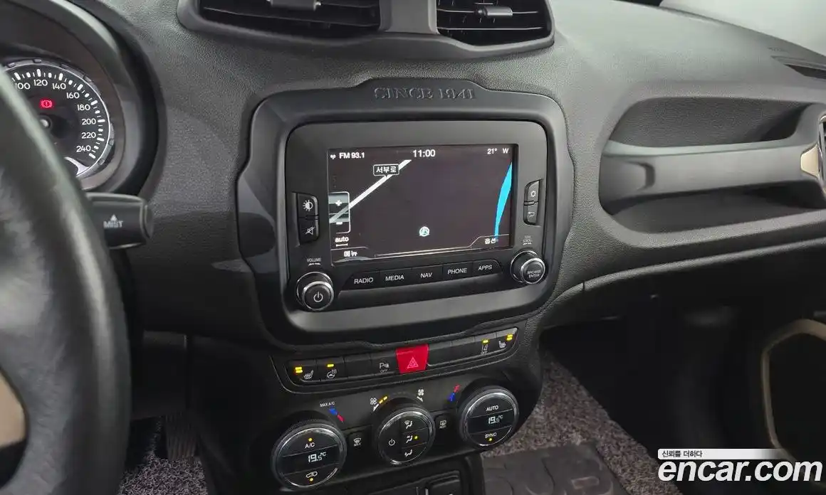 Jeep Renegade 2016 2.0 гидро в Москве № 1624141, фото 14