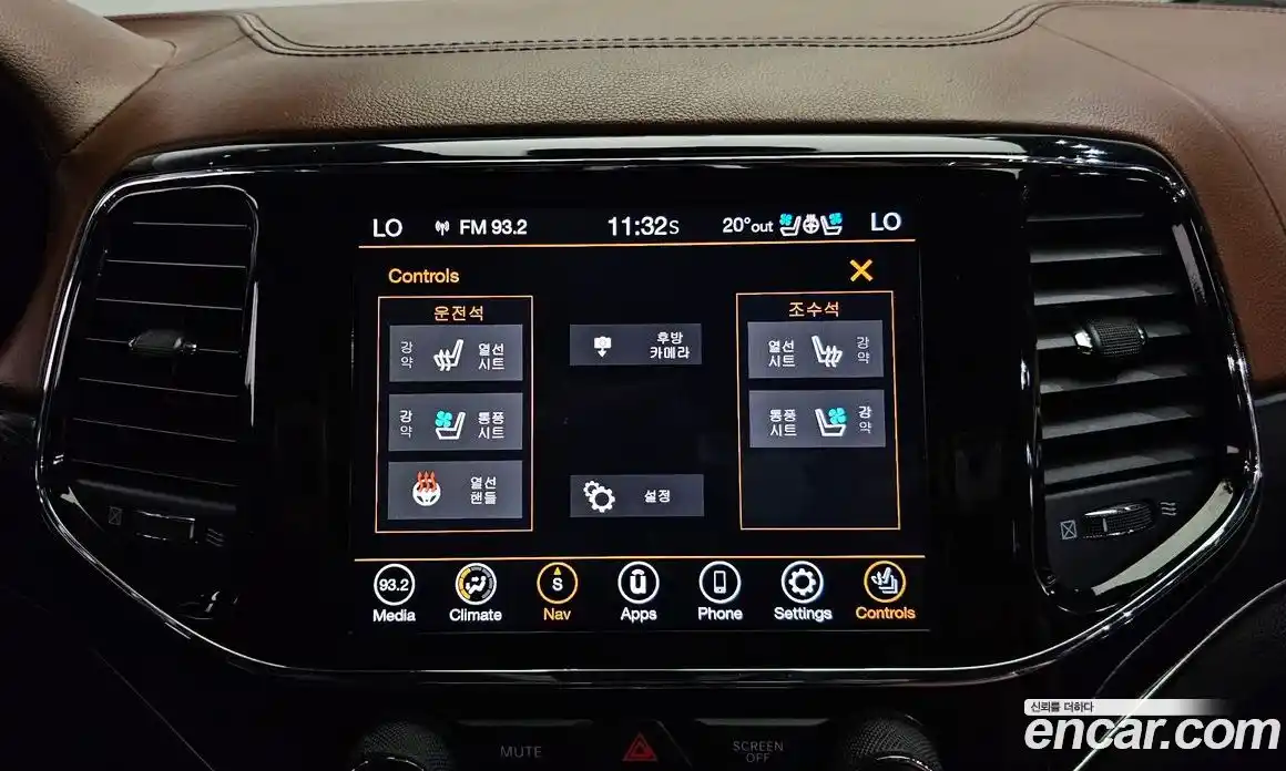 Jeep Cherokee 2021 3.6 гидро в Москве № 1624155, фото 17