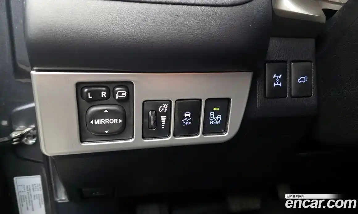 Toyota RAV4 2015 2.5 гидро в Москве № 1624399, фото 16