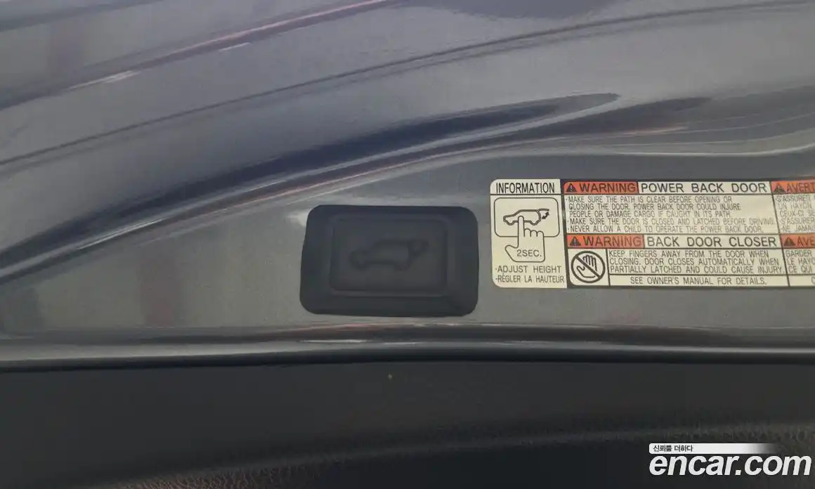 Toyota RAV4 2015 2.5 гидро в Москве № 1624399, фото 20