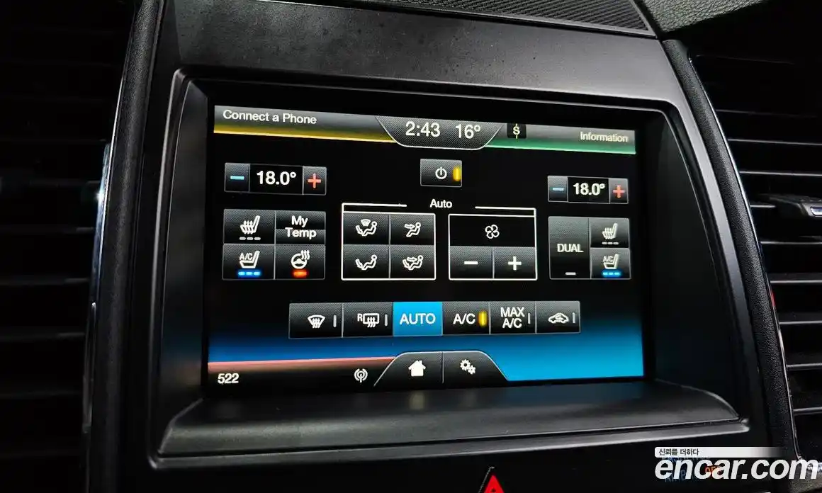 Ford Taurus 2015 3.5 гидро в Москве № 1625012, фото 17