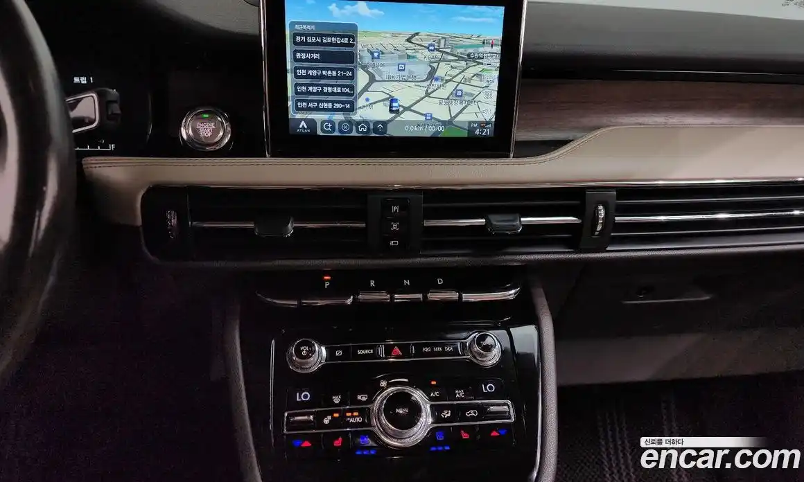 Lincoln Corsair 2020 2.0 гидро в Москве № 1625310, фото 13