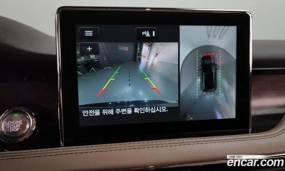 Lincoln Corsair 2020 2.0 гидро в Москве № 1625310, фото 14