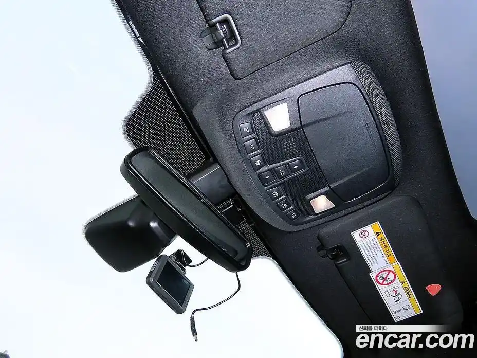 Lincoln MKC 2016 2.0 гидро, фото 14