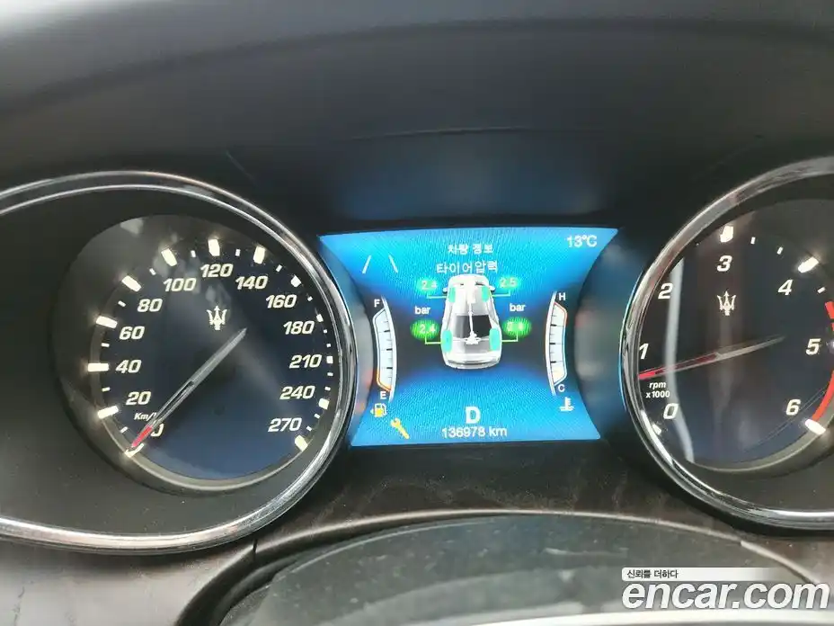 Maserati Quattroporte 2018 3.0 гидро в Москве № 1625451, фото 14