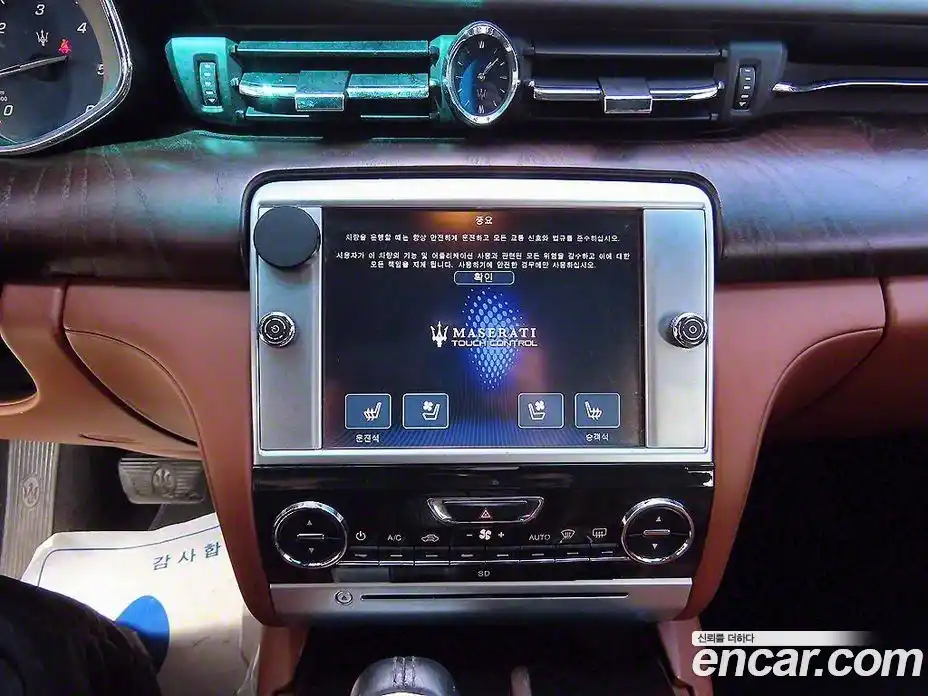 Maserati Quattroporte 2015 3.0 гидро в Москве № 1625480, фото 13