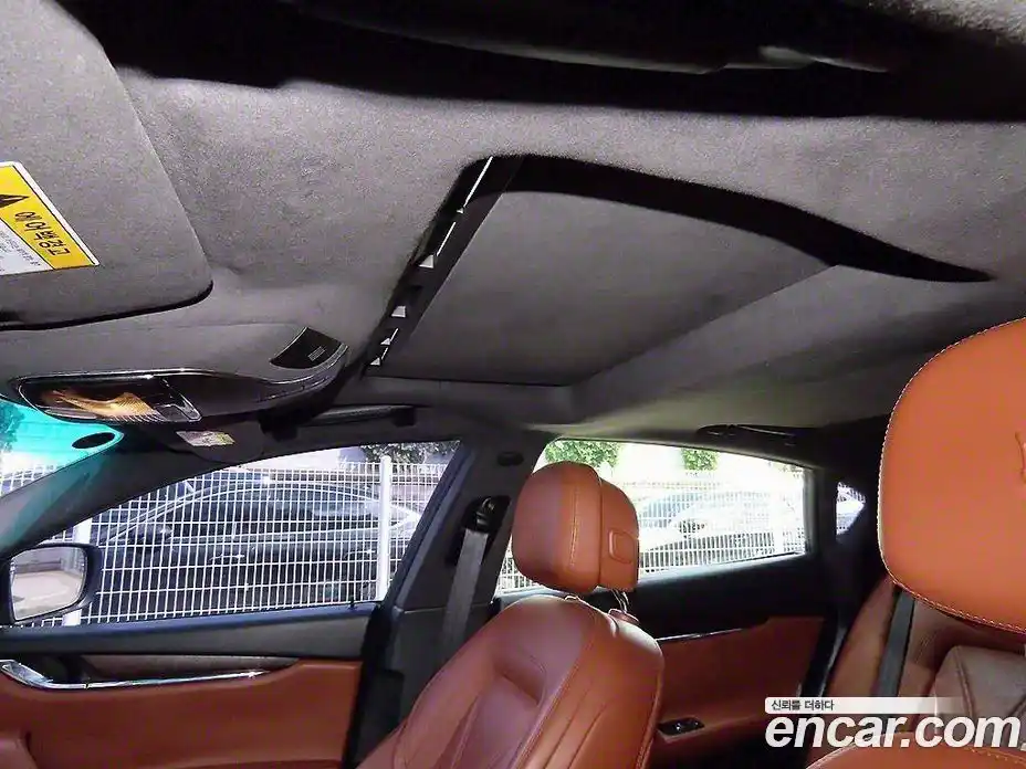 Maserati Quattroporte 2015 3.0 гидро в Москве № 1625480, фото 18